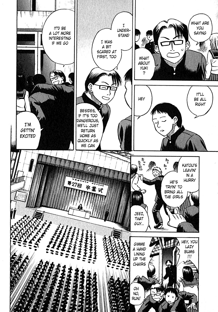 Higanjima Chapter 13 page 17 - Chapter 13: Forgetting The Fear