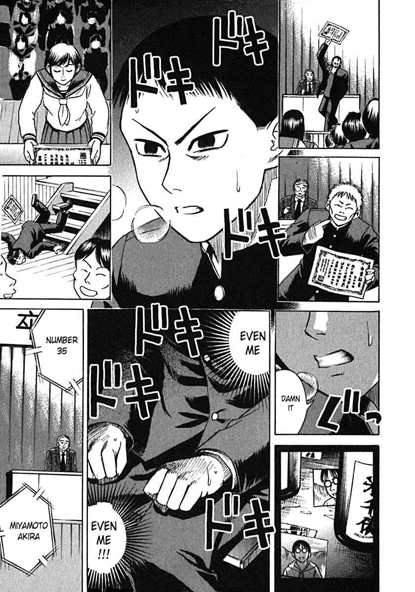Higanjima Chapter 13 page 18 - Chapter 13: Forgetting The Fear