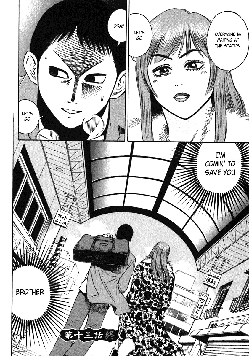 Higanjima Chapter 13 page 21 - Chapter 13: Forgetting The Fear