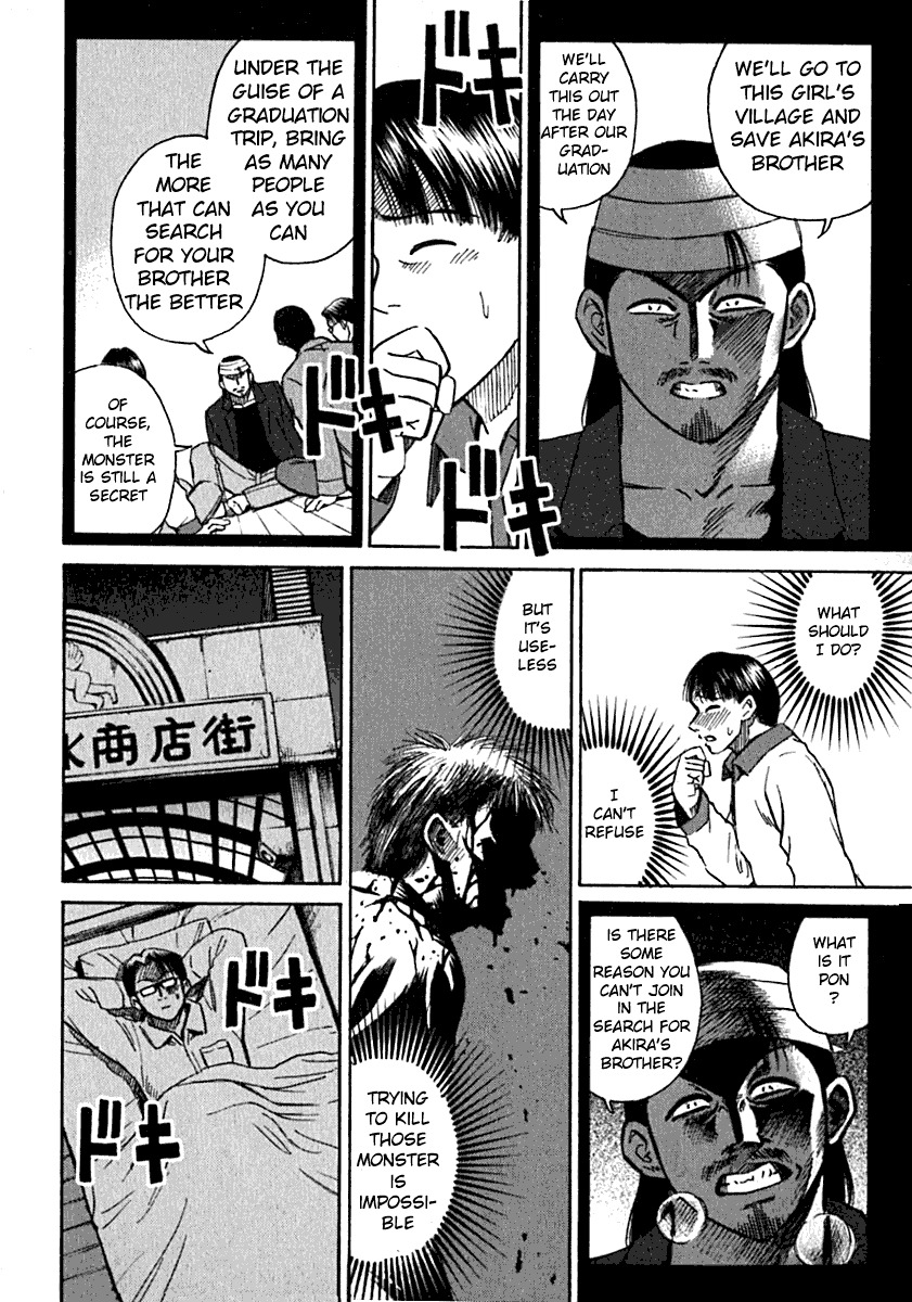 Higanjima Chapter 13 page 3 - Chapter 13: Forgetting The Fear