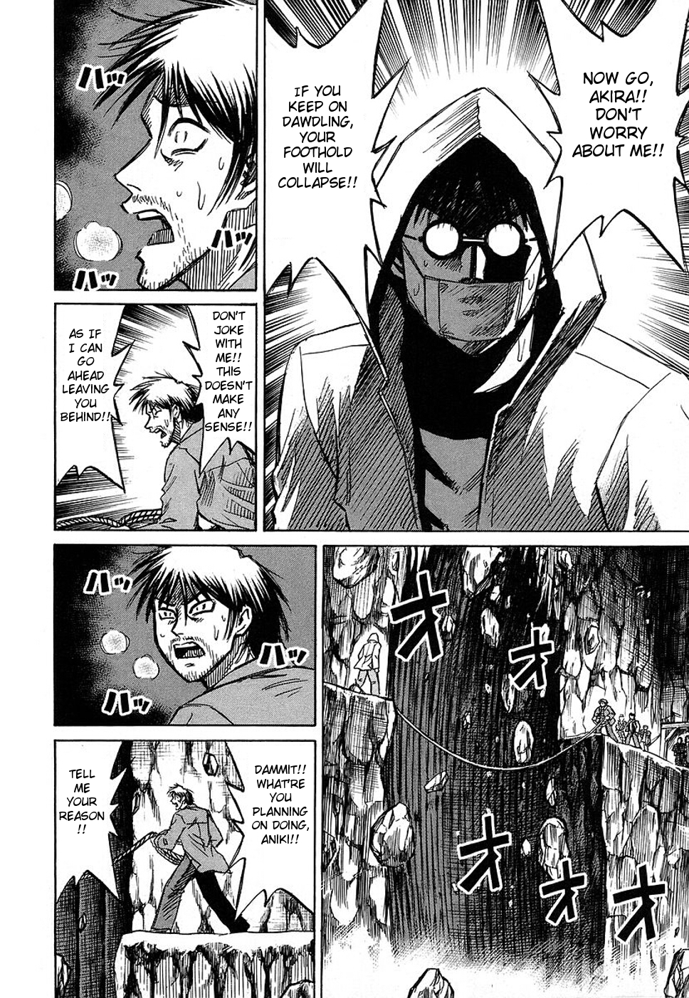Higanjima Chapter 130 page 11 - Chapter 130: True Colors