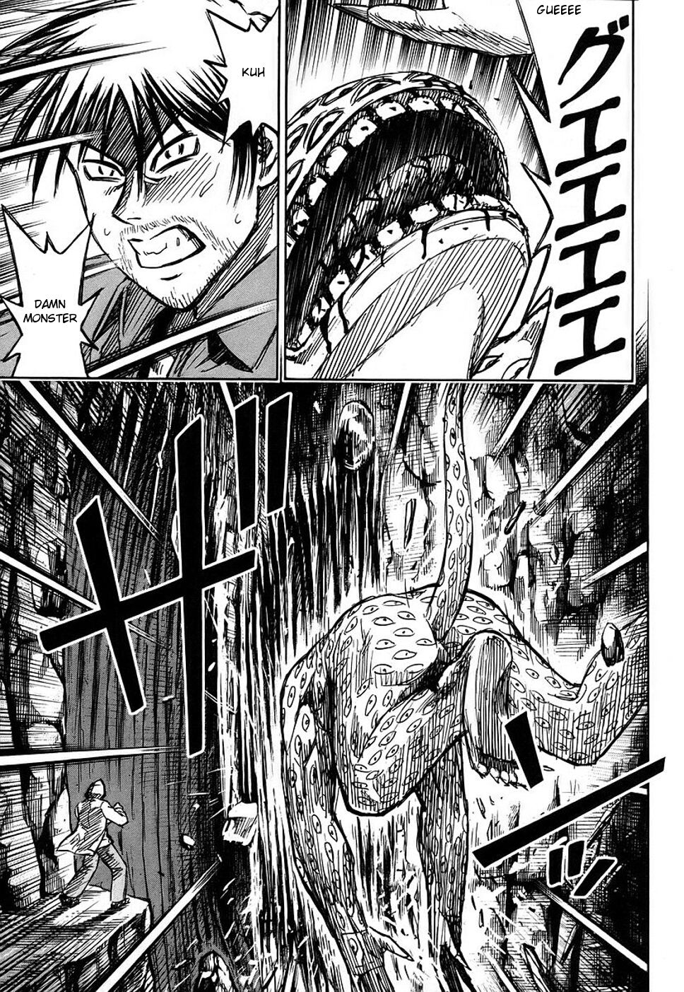 Higanjima Chapter 130 page 14 - Chapter 130: True Colors