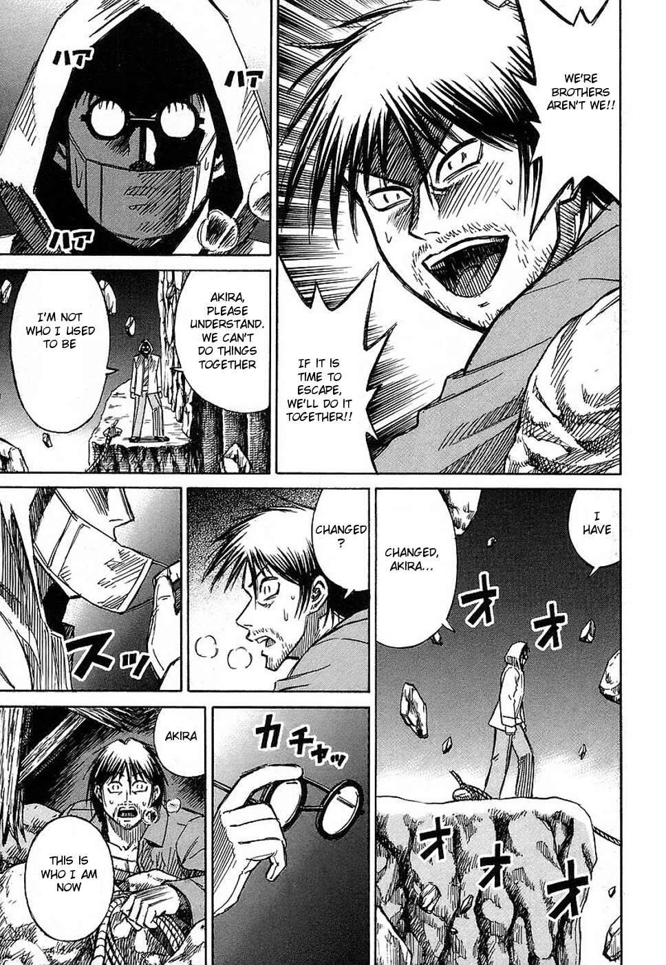 Higanjima Chapter 130 page 16 - Chapter 130: True Colors