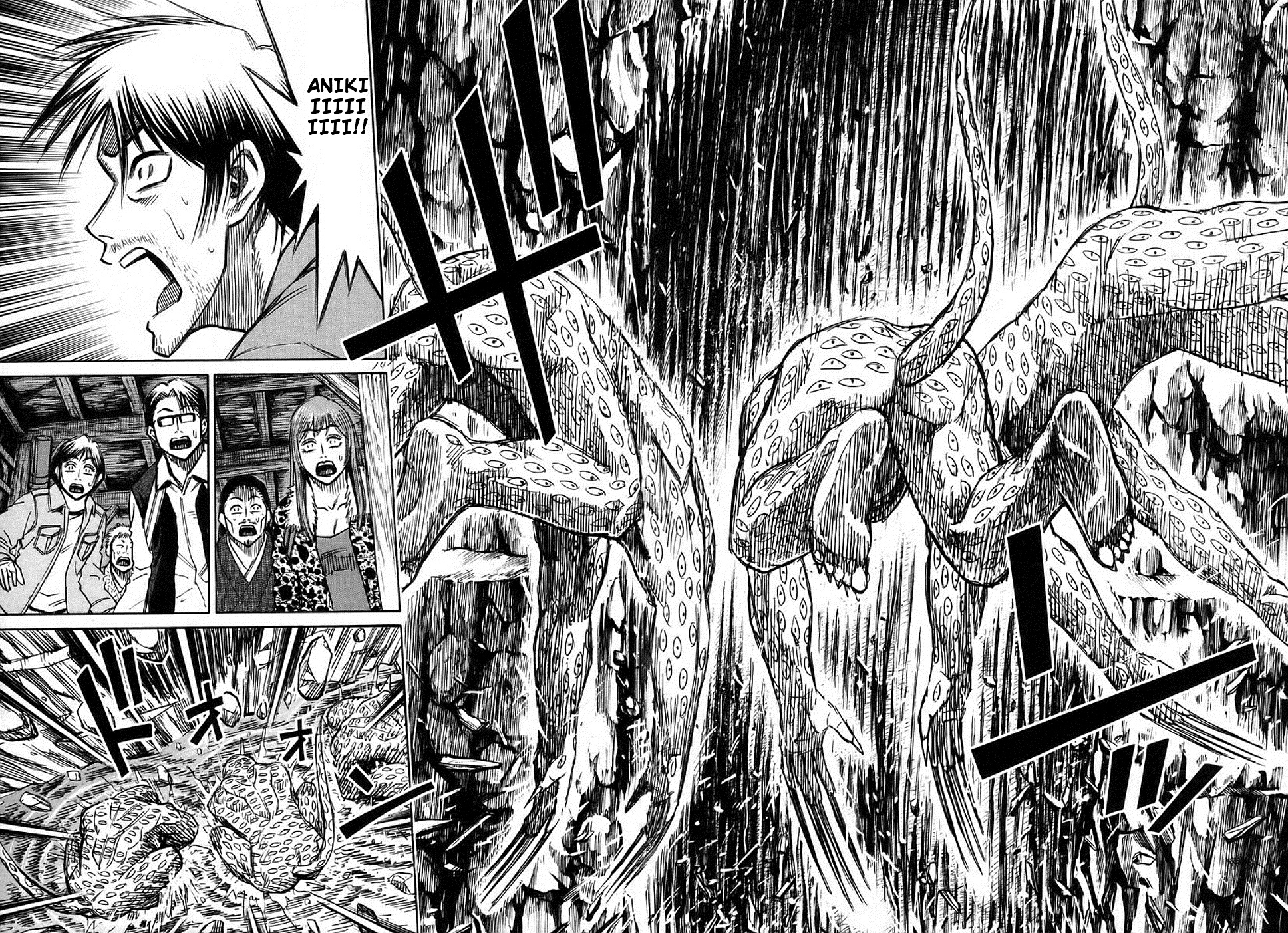 Higanjima Chapter 130 page 2 - Chapter 130: True Colors