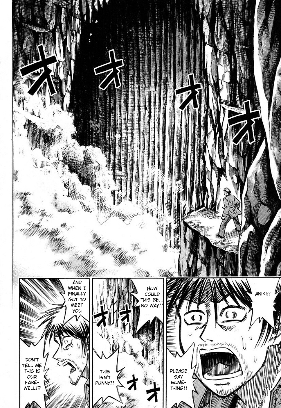 Higanjima Chapter 130 page 3 - Chapter 130: True Colors