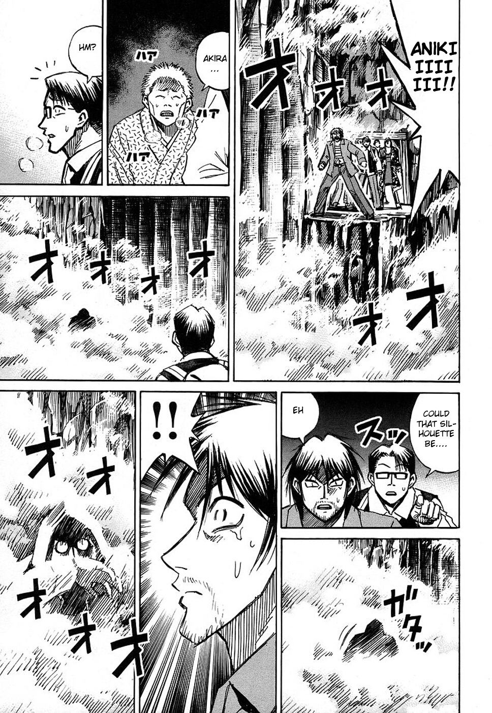 Higanjima Chapter 130 page 4 - Chapter 130: True Colors