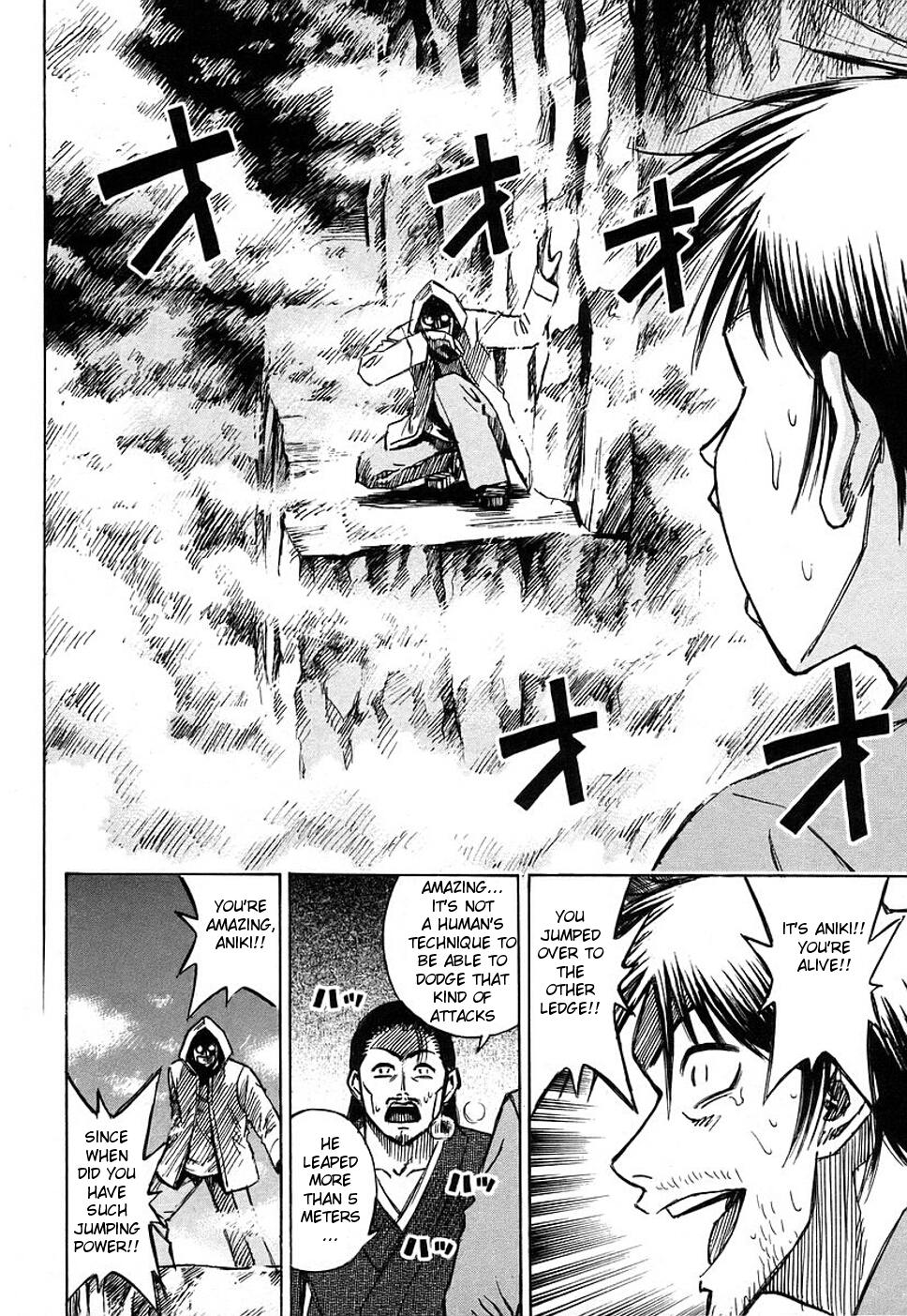 Higanjima Chapter 130 page 5 - Chapter 130: True Colors