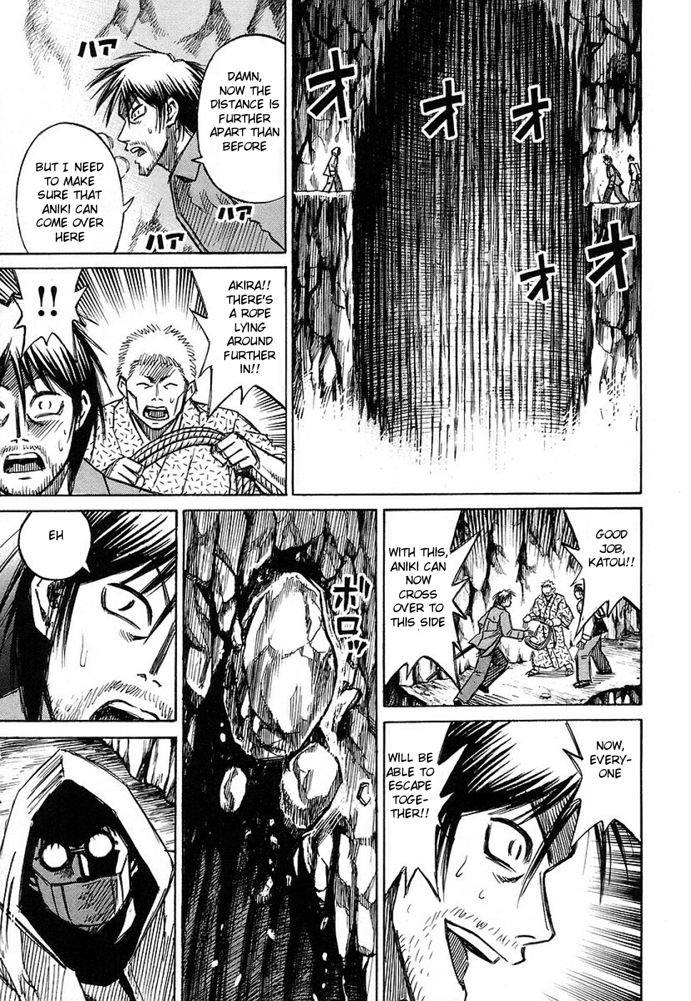 Higanjima Chapter 130 page 6 - Chapter 130: True Colors