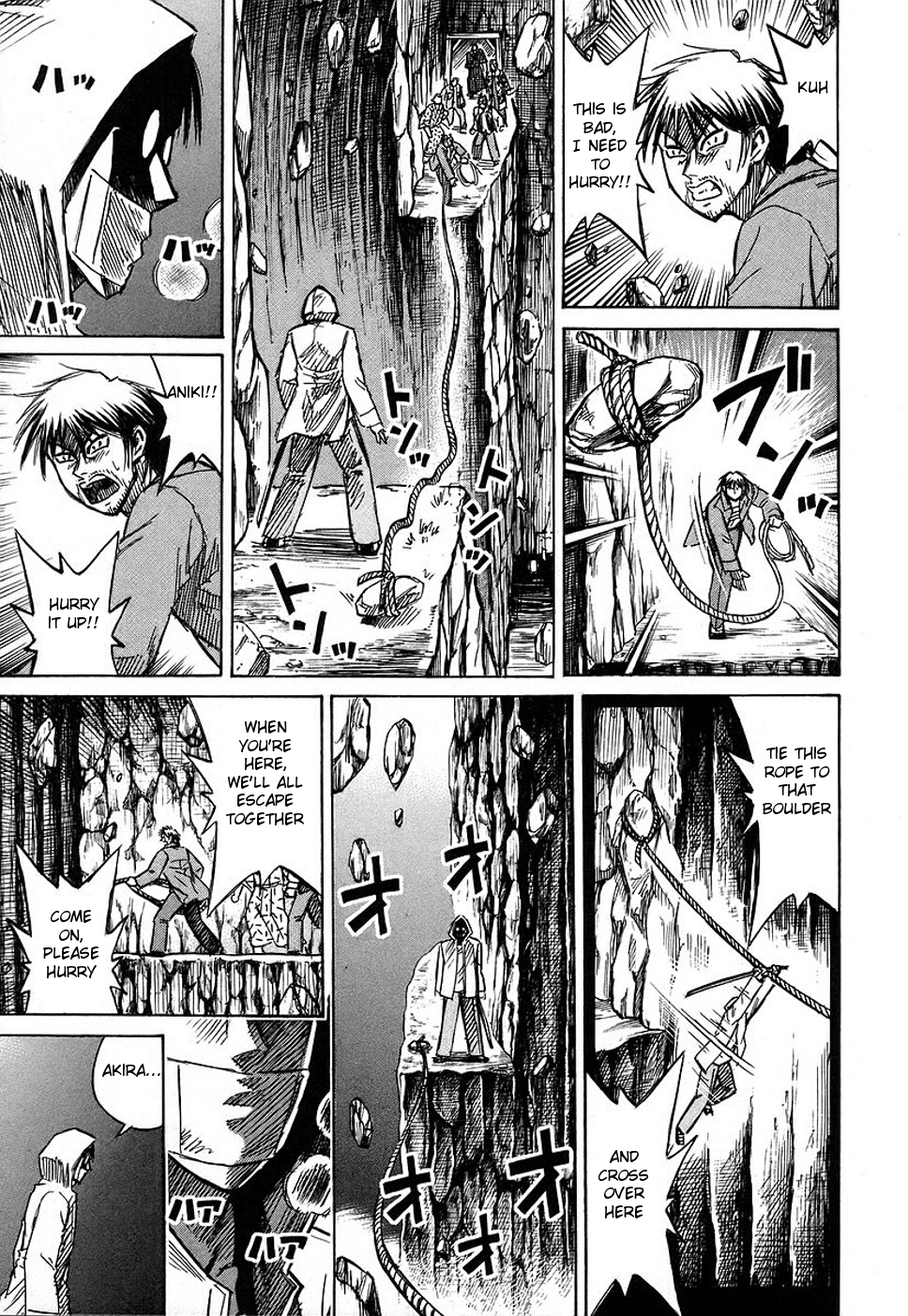 Higanjima Chapter 130 page 8 - Chapter 130: True Colors
