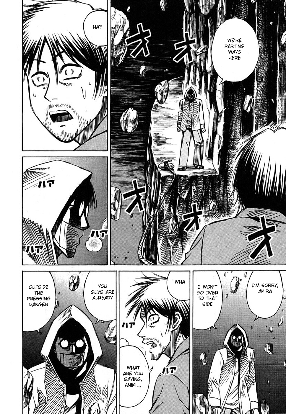 Higanjima Chapter 130 page 9 - Chapter 130: True Colors
