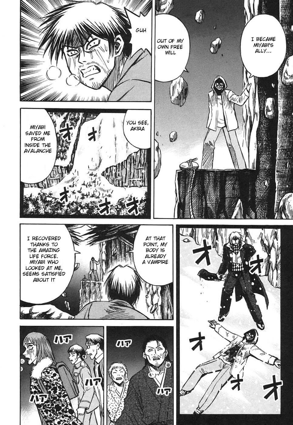 Higanjima Chapter 131 page 17 - Chapter 131: His Determination