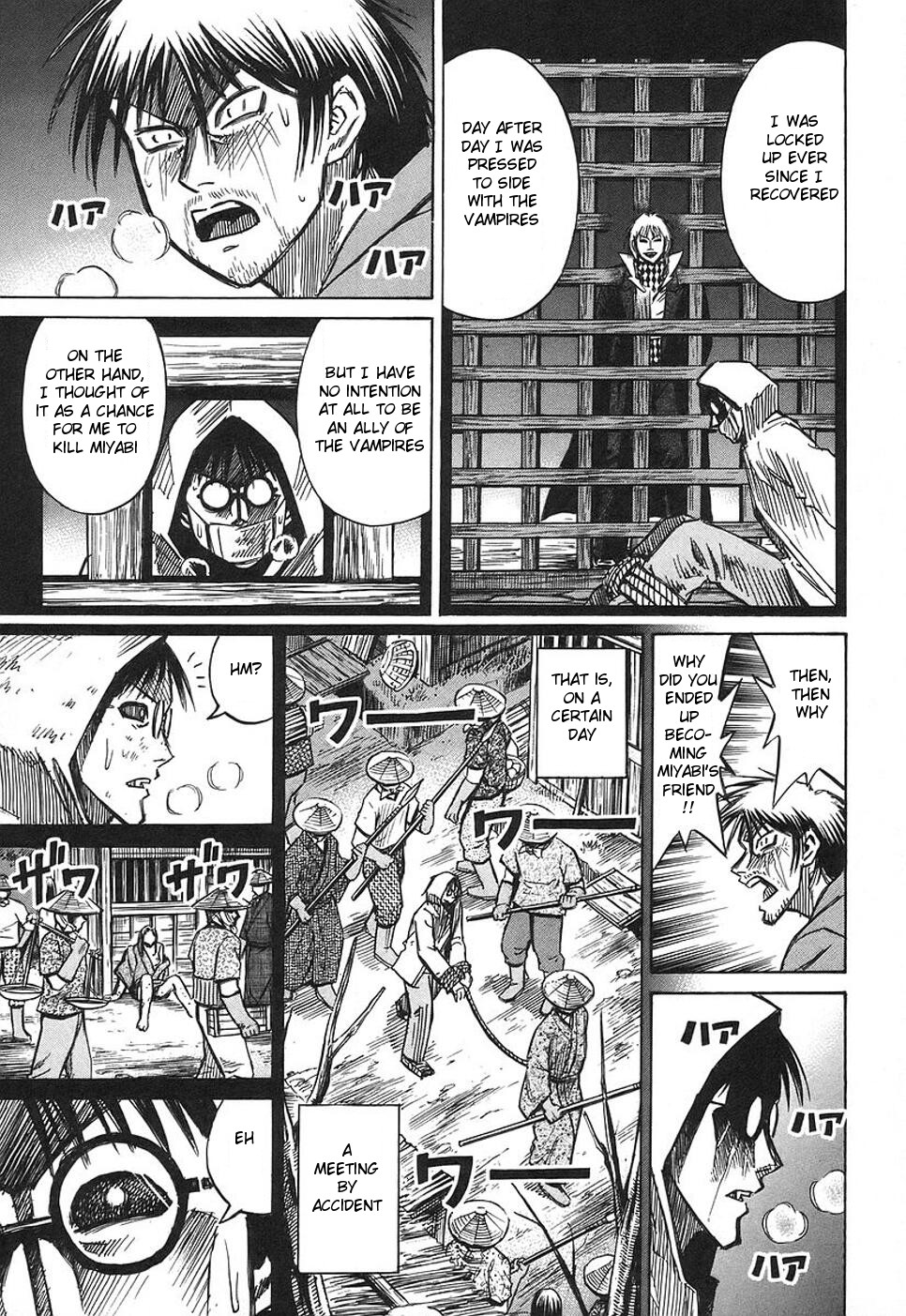 Higanjima Chapter 131 page 18 - Chapter 131: His Determination