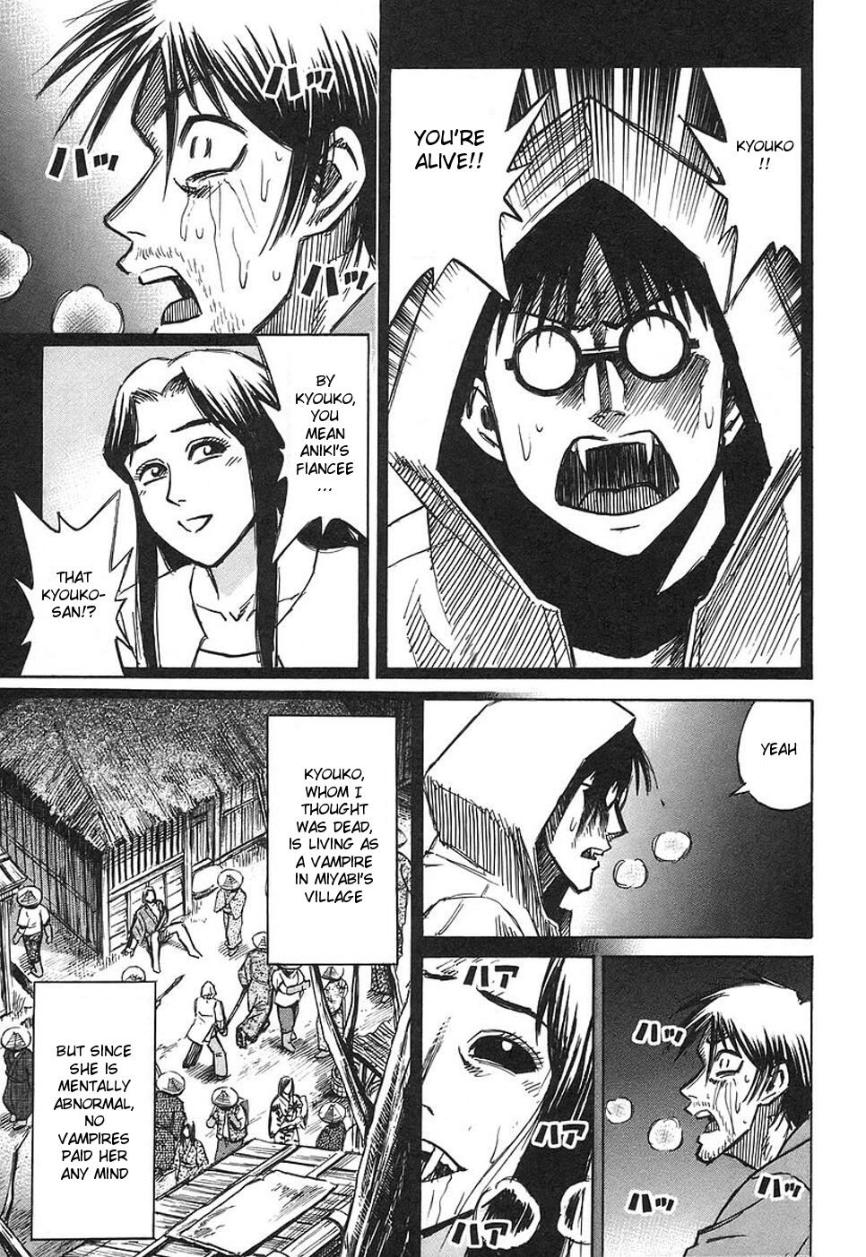 Higanjima Chapter 131 page 20 - Chapter 131: His Determination
