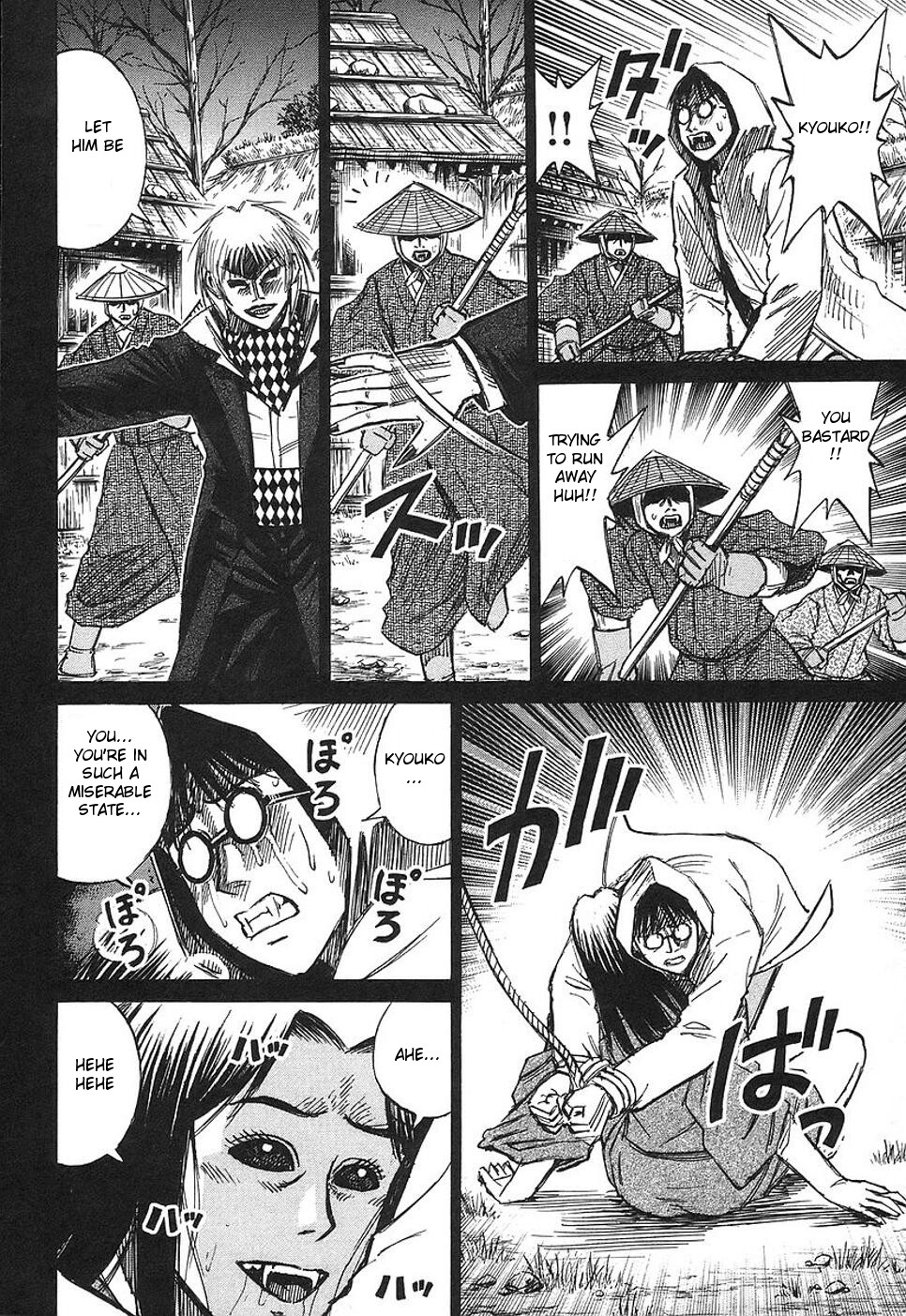 Higanjima Chapter 131 page 21 - Chapter 131: His Determination