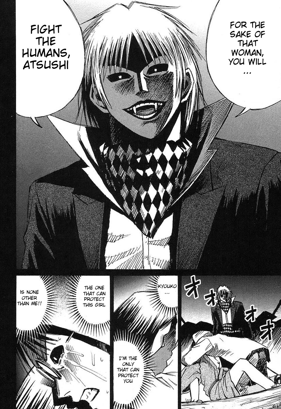 Higanjima Chapter 131 page 23 - Chapter 131: His Determination