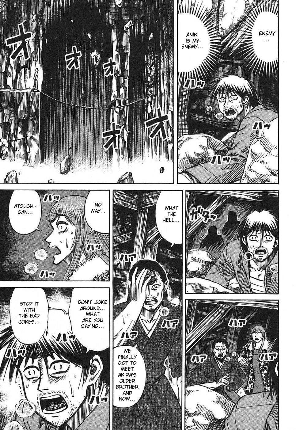 Higanjima Chapter 131 page 8 - Chapter 131: His Determination
