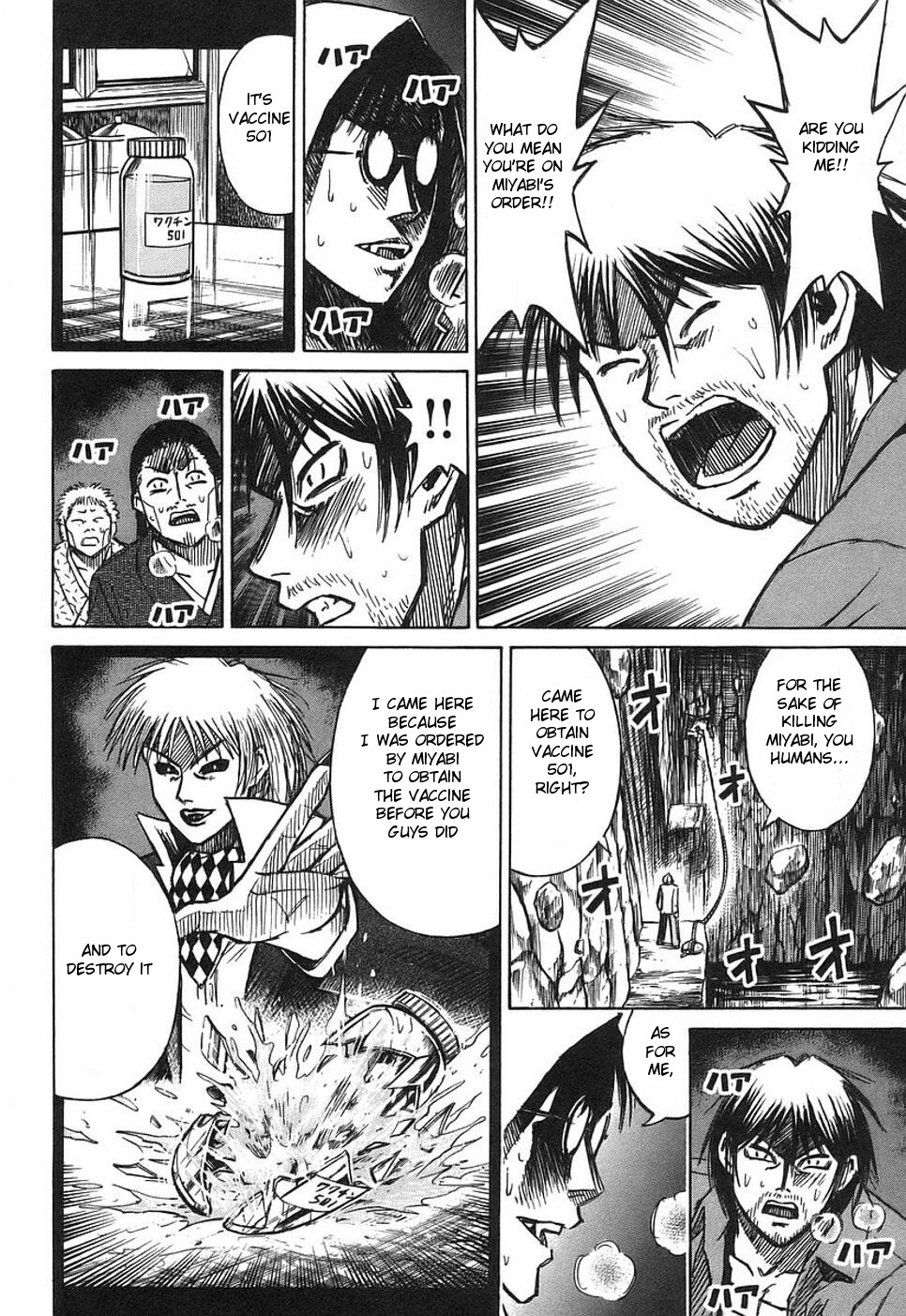 Higanjima Chapter 131 page 9 - Chapter 131: His Determination