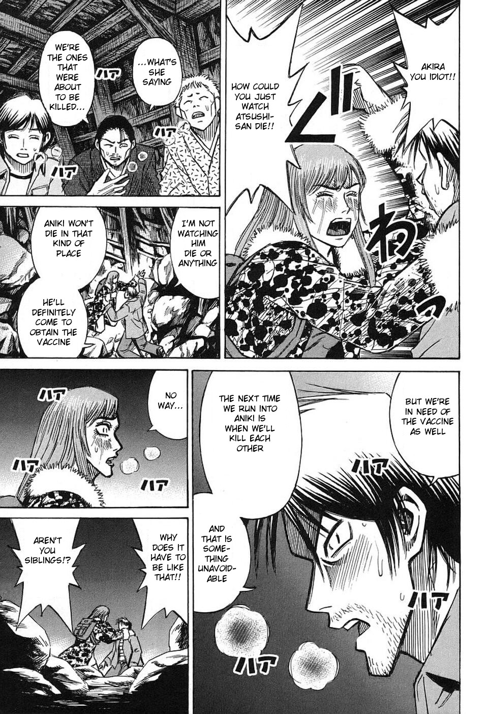 Higanjima Chapter 132 page 16 - Chapter 132: Rope