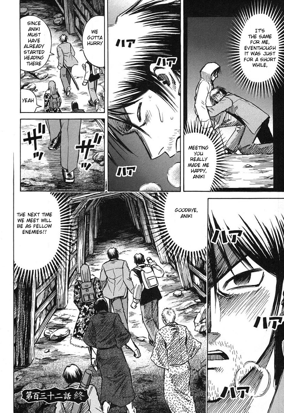 Higanjima Chapter 132 page 19 - Chapter 132: Rope