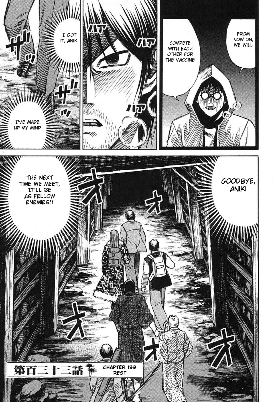 Higanjima Chapter 133 page 1 - Chapter 133: Rest