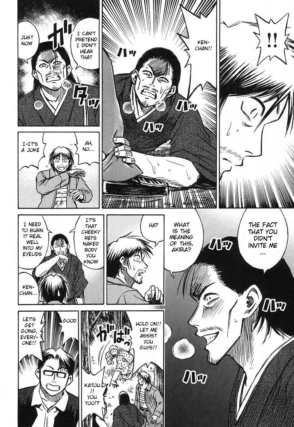 Higanjima Chapter 133 page 15 - Chapter 133: Rest