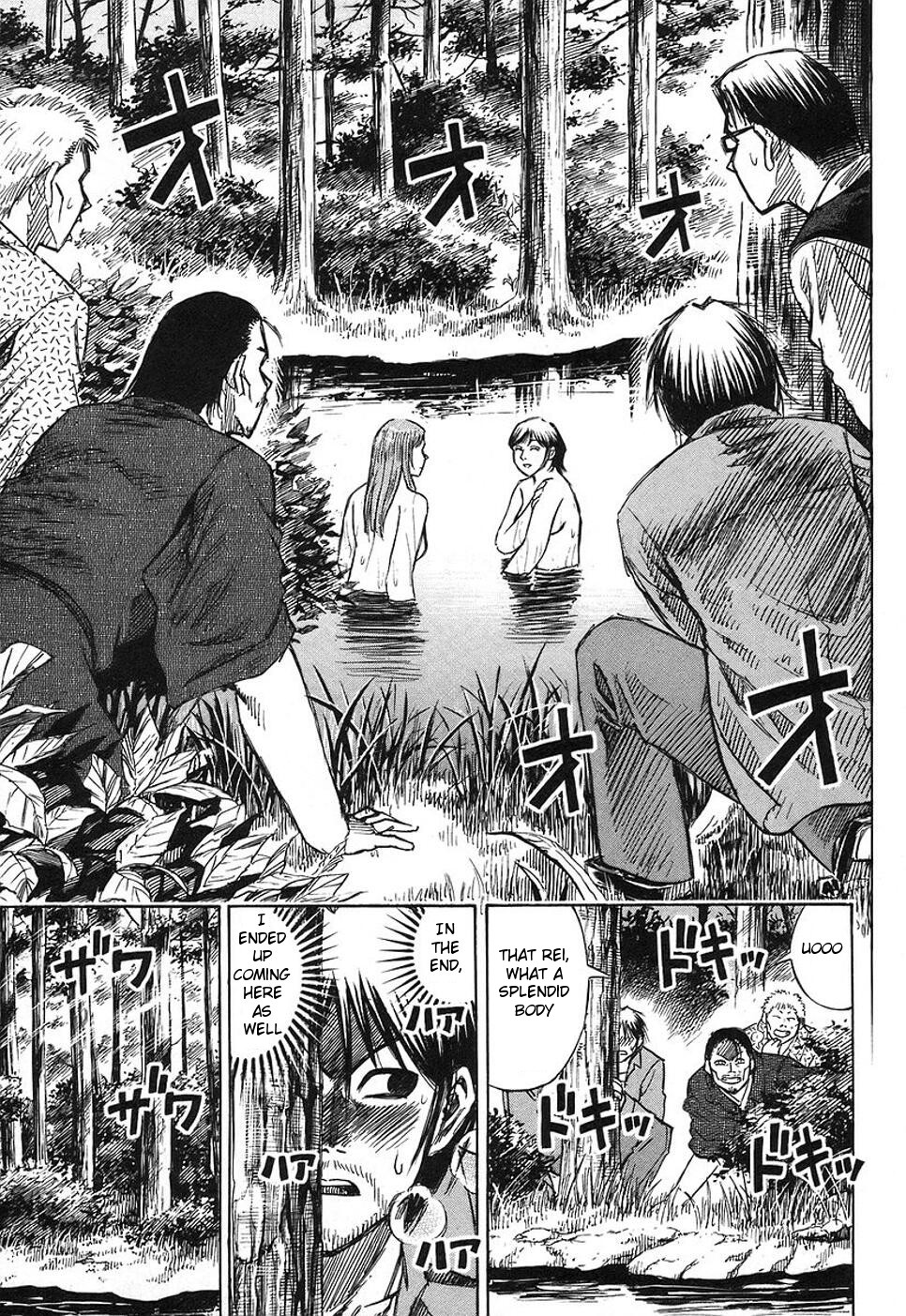 Higanjima Chapter 133 page 16 - Chapter 133: Rest