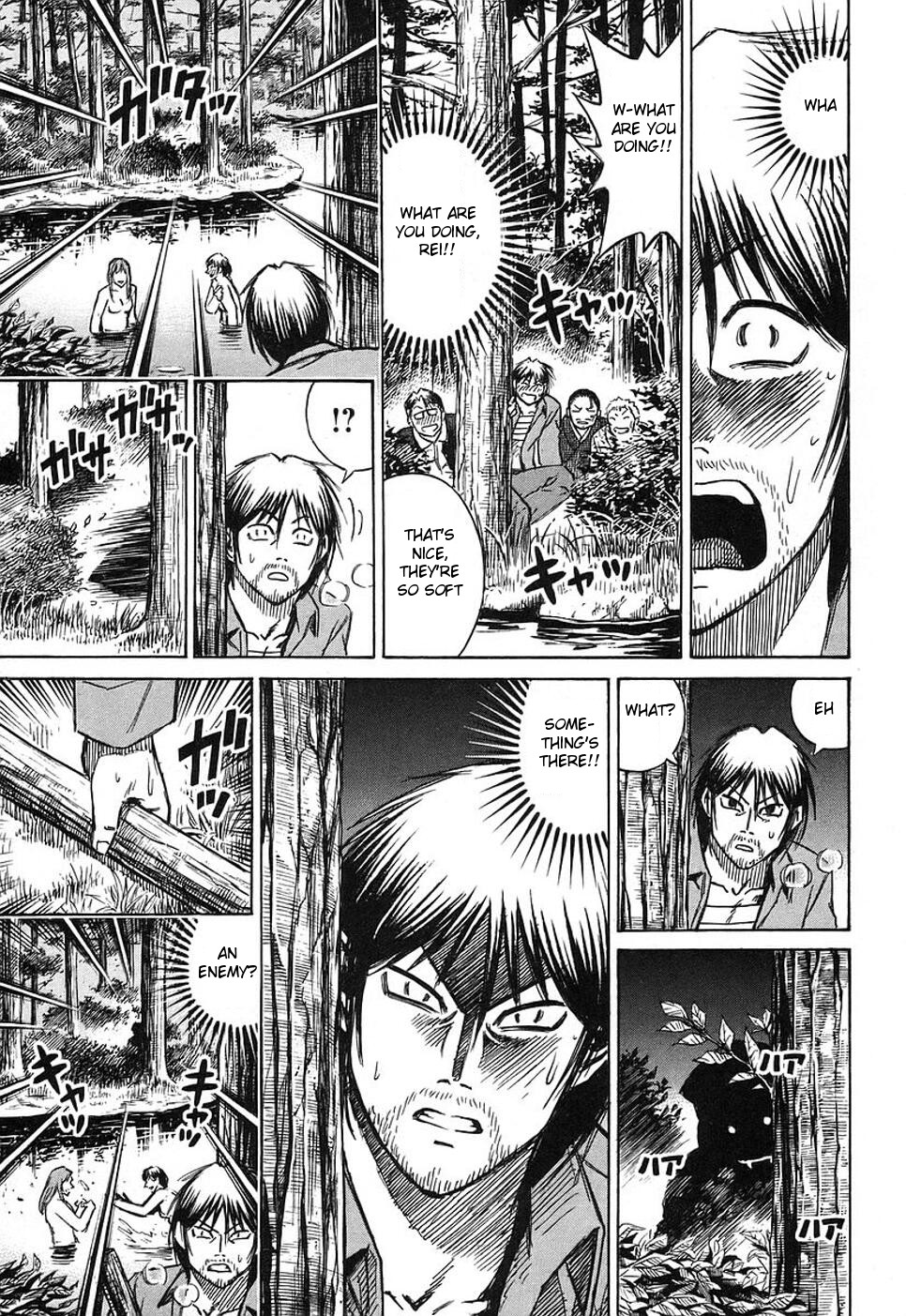 Higanjima Chapter 133 page 18 - Chapter 133: Rest