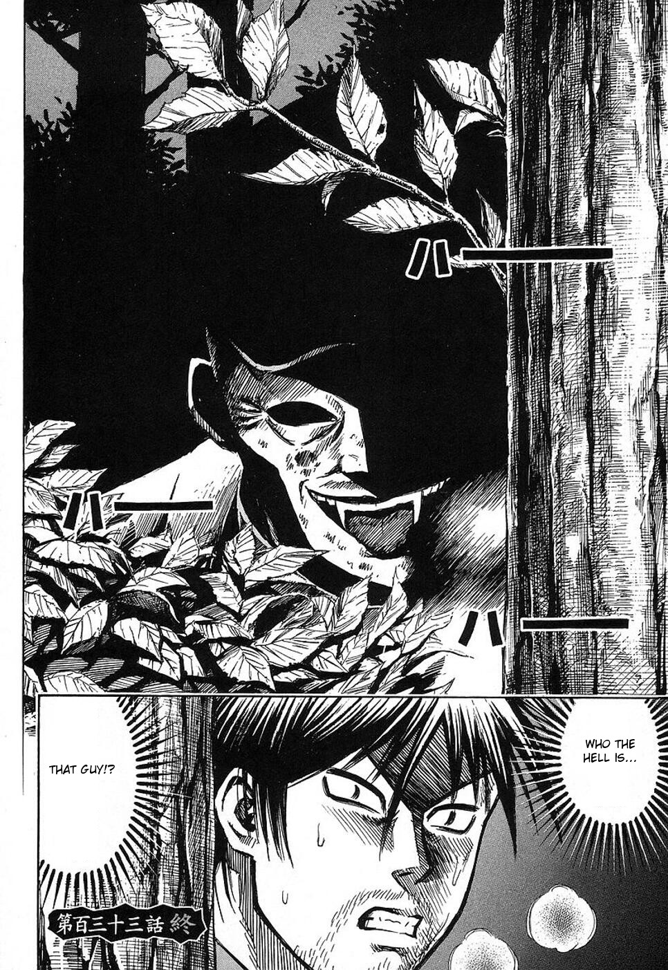 Higanjima Chapter 133 page 19 - Chapter 133: Rest