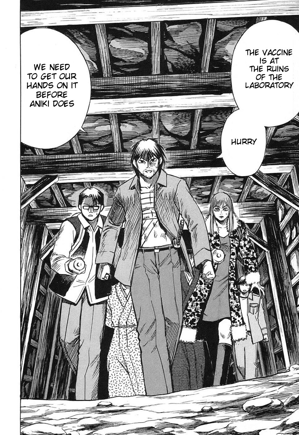 Higanjima Chapter 133 page 2 - Chapter 133: Rest