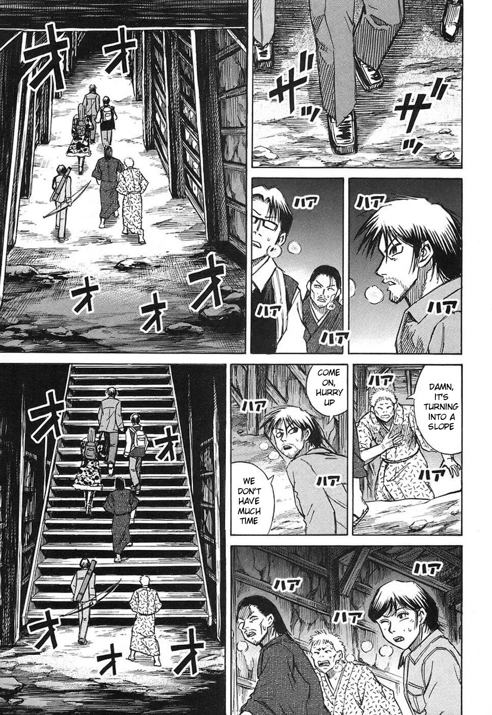 Higanjima Chapter 133 page 3 - Chapter 133: Rest