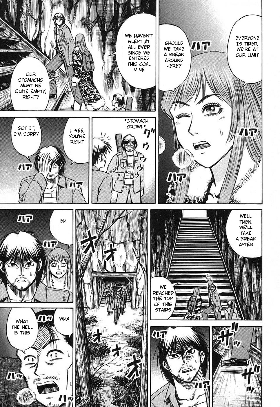 Higanjima Chapter 133 page 5 - Chapter 133: Rest