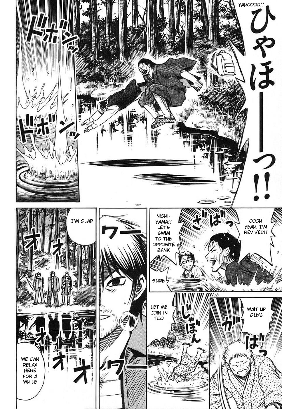 Higanjima Chapter 133 page 7 - Chapter 133: Rest
