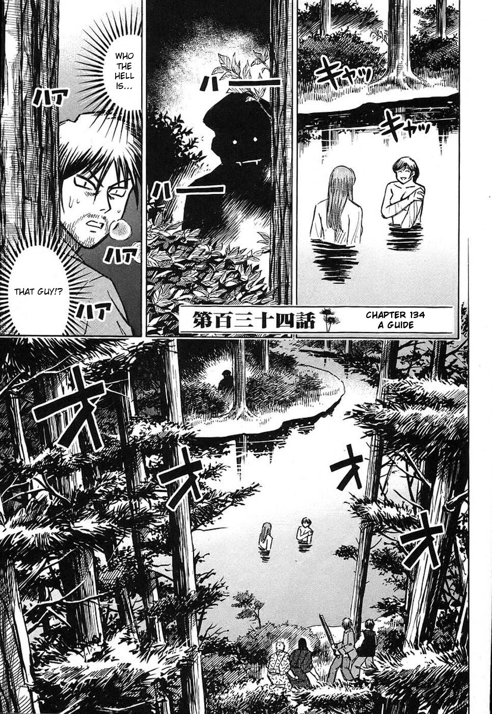 Higanjima Chapter 134 page 1 - Chapter 134: A Guide