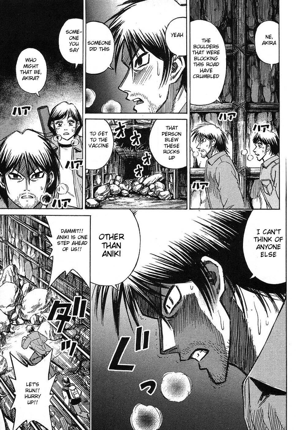 Higanjima Chapter 134 page 13 - Chapter 134: A Guide
