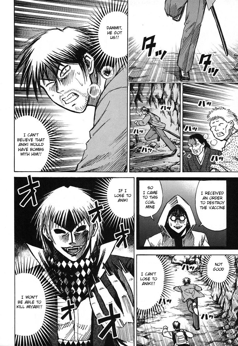 Higanjima Chapter 134 page 14 - Chapter 134: A Guide