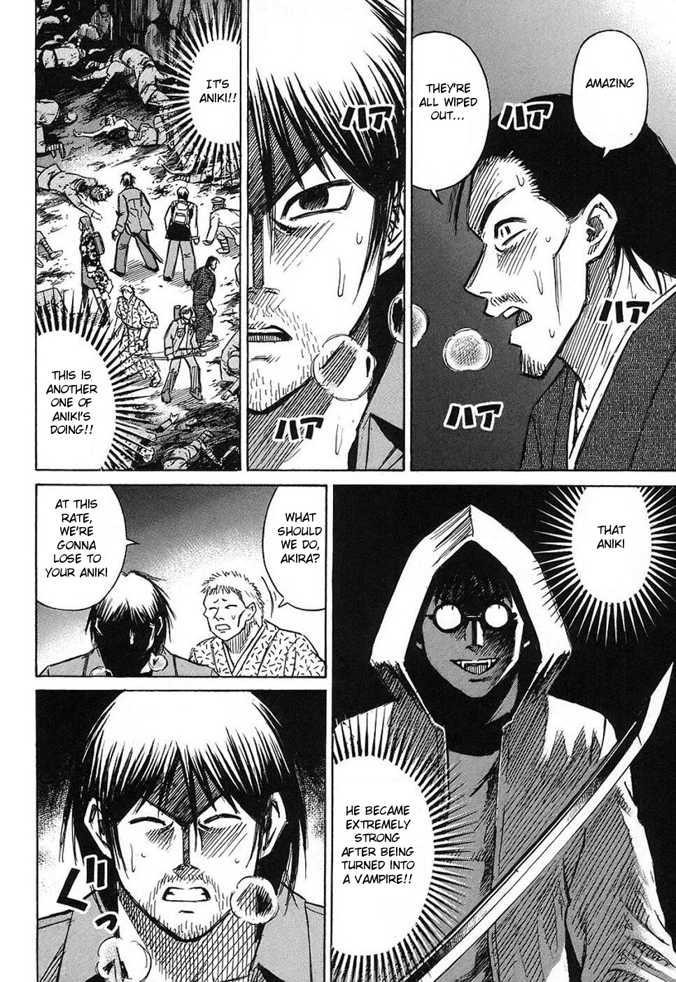Higanjima Chapter 134 page 17 - Chapter 134: A Guide