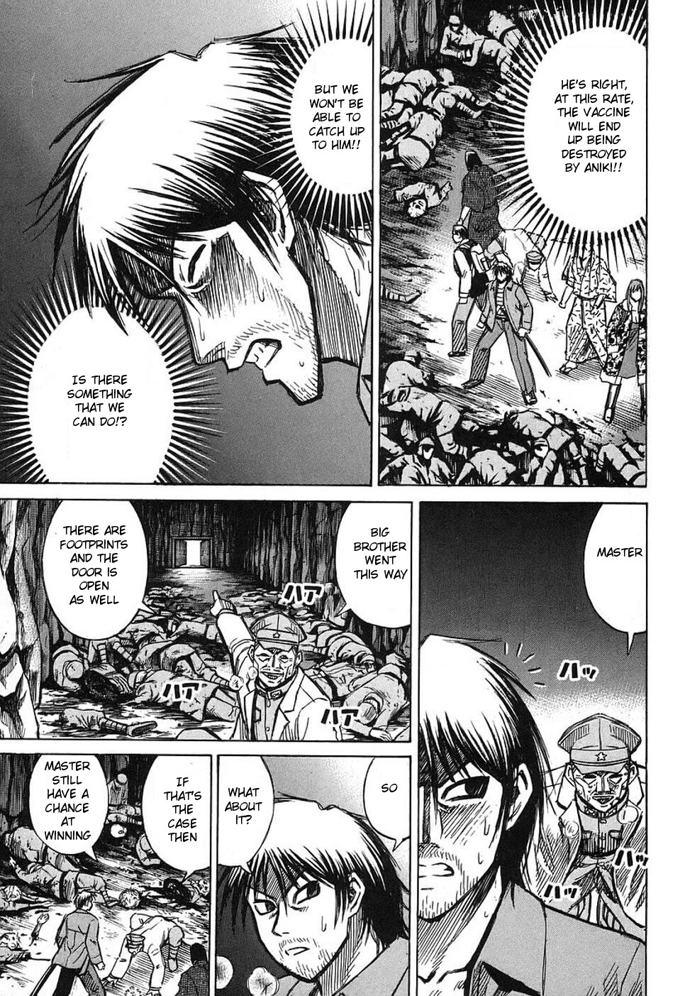 Higanjima Chapter 134 page 18 - Chapter 134: A Guide