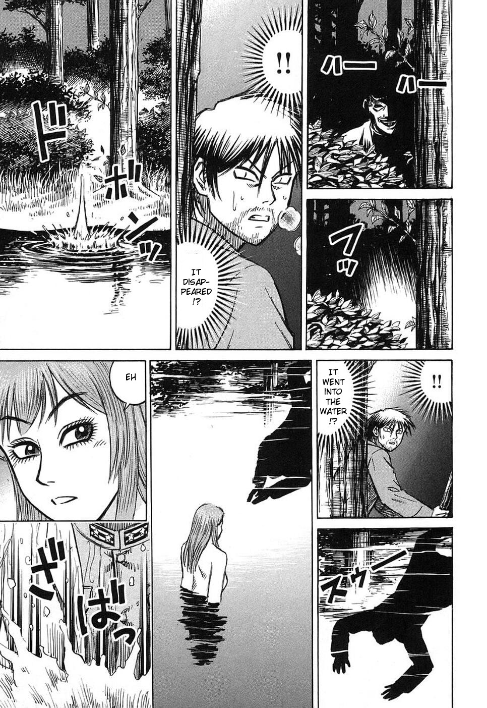 Higanjima Chapter 134 page 3 - Chapter 134: A Guide