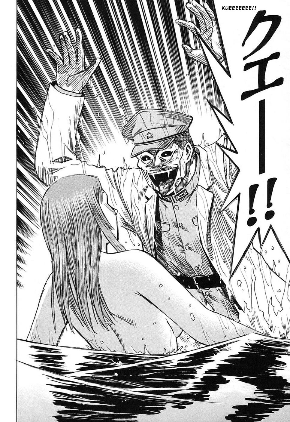Higanjima Chapter 134 page 4 - Chapter 134: A Guide