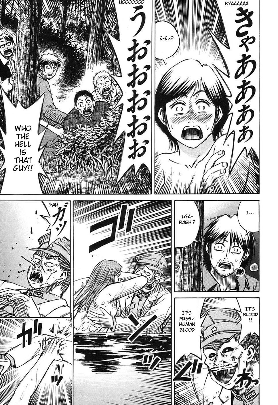 Higanjima Chapter 134 page 5 - Chapter 134: A Guide