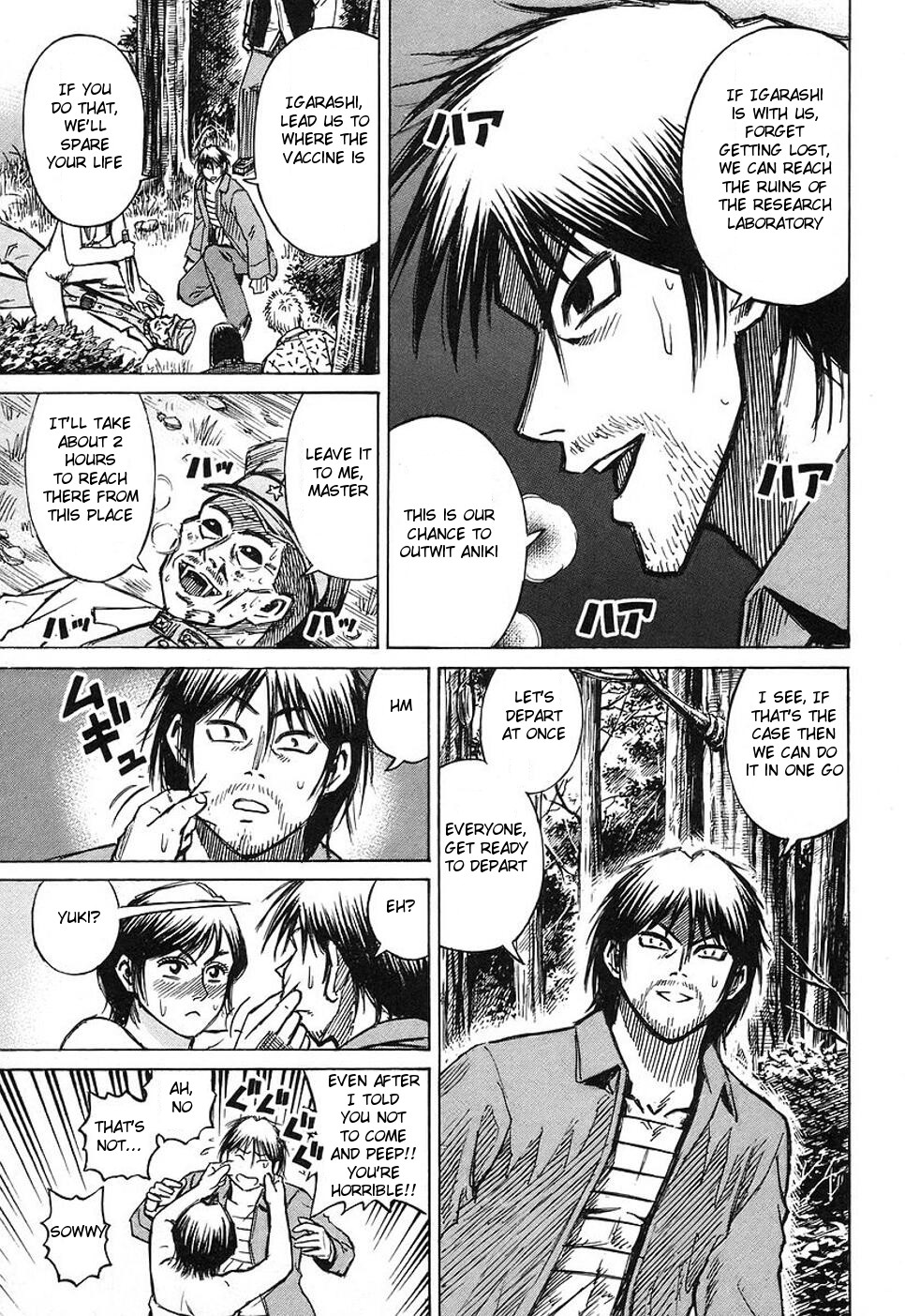 Higanjima Chapter 134 page 9 - Chapter 134: A Guide