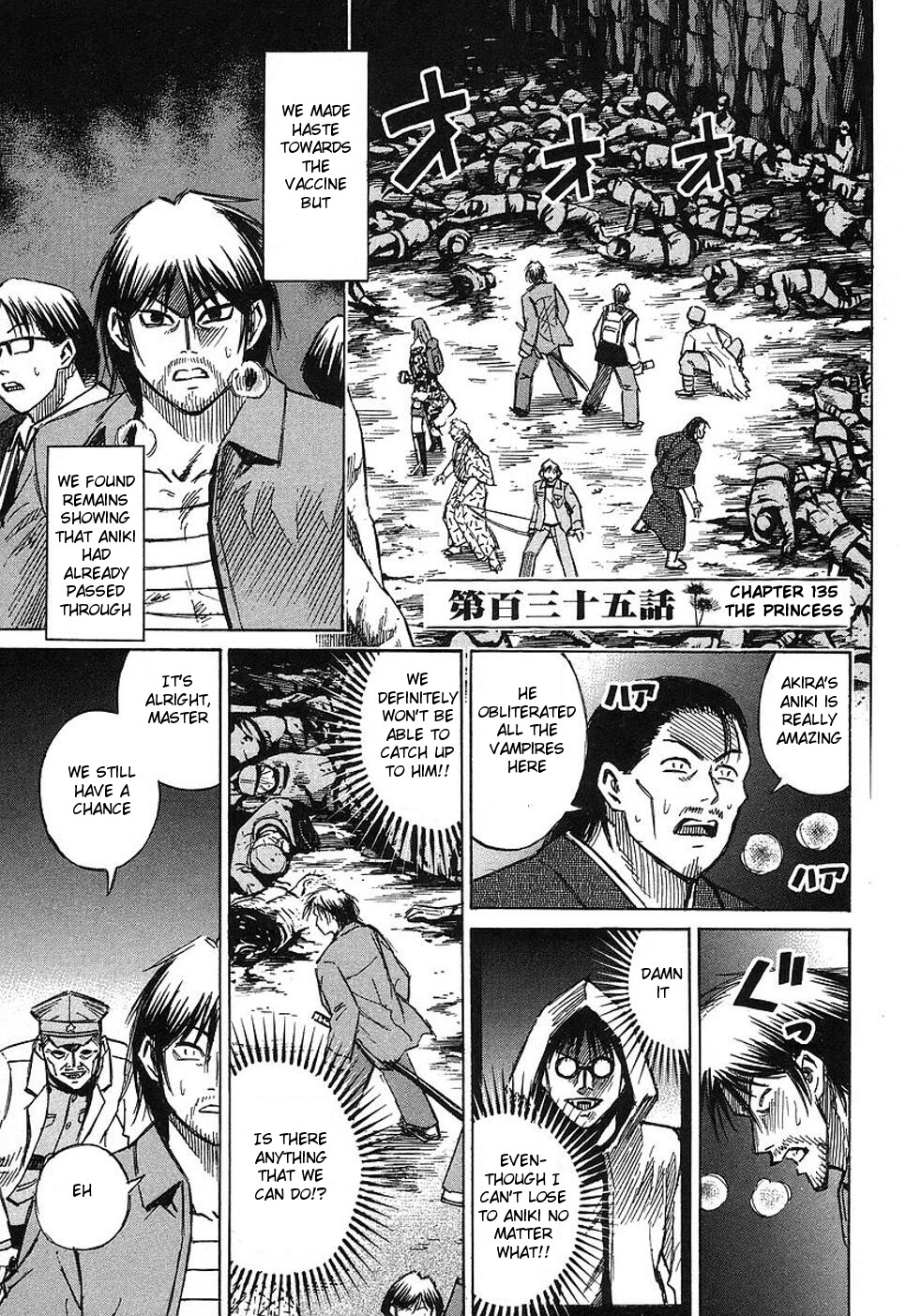 Higanjima Chapter 135 page 1 - Chapter 135: The Princess