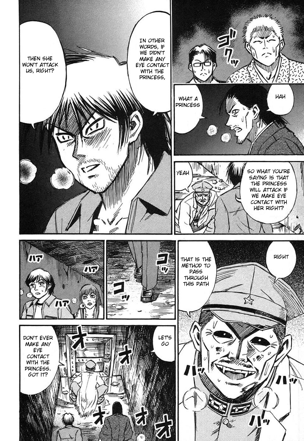 Higanjima Chapter 135 page 10 - Chapter 135: The Princess