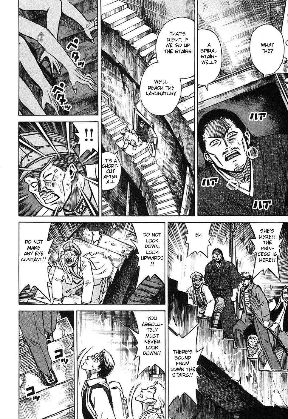 Higanjima Chapter 135 page 12 - Chapter 135: The Princess