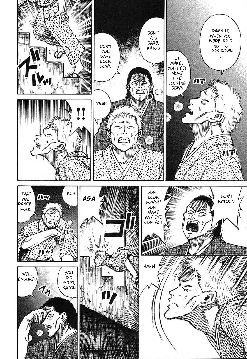 Higanjima Chapter 135 page 14 - Chapter 135: The Princess