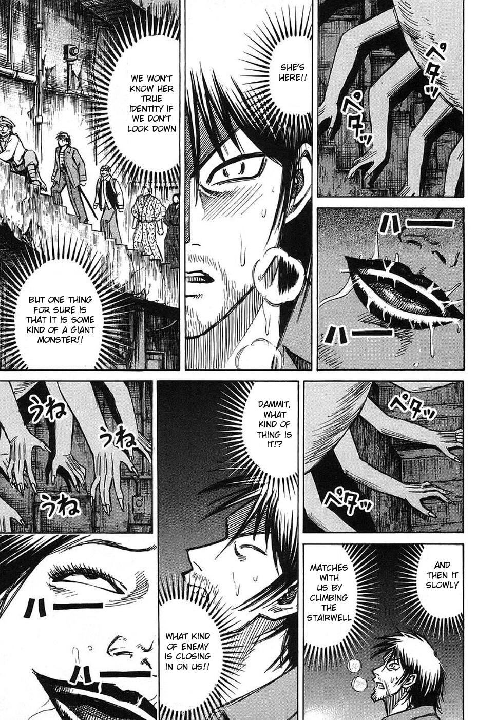 Higanjima Chapter 135 page 15 - Chapter 135: The Princess
