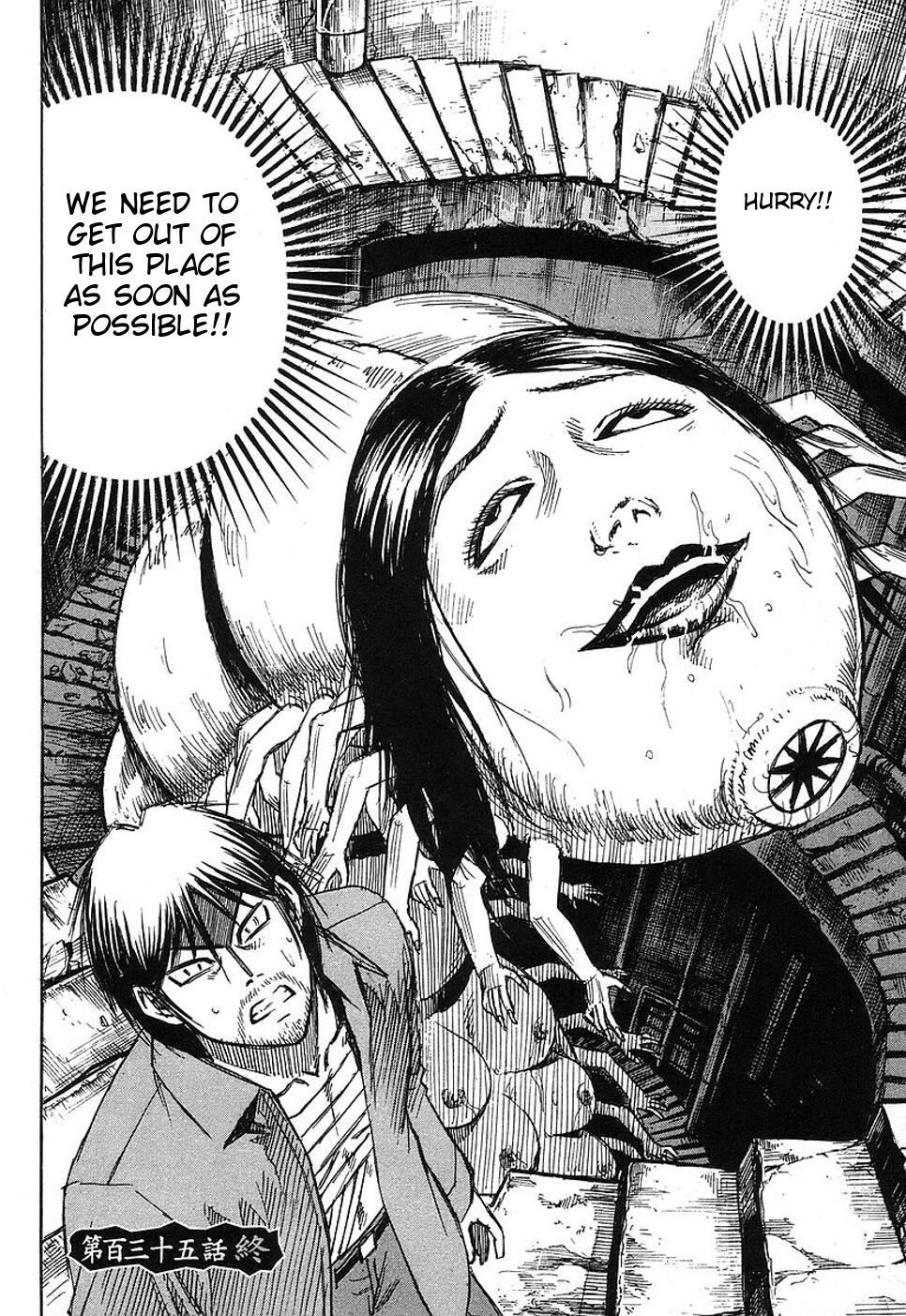 Higanjima Chapter 135 page 19 - Chapter 135: The Princess