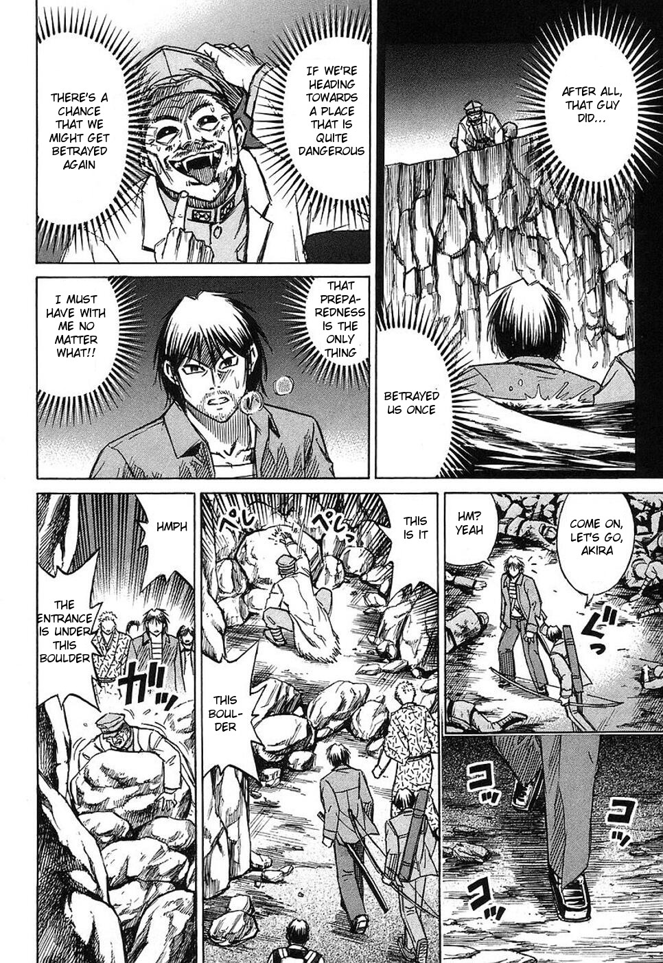 Higanjima Chapter 135 page 4 - Chapter 135: The Princess