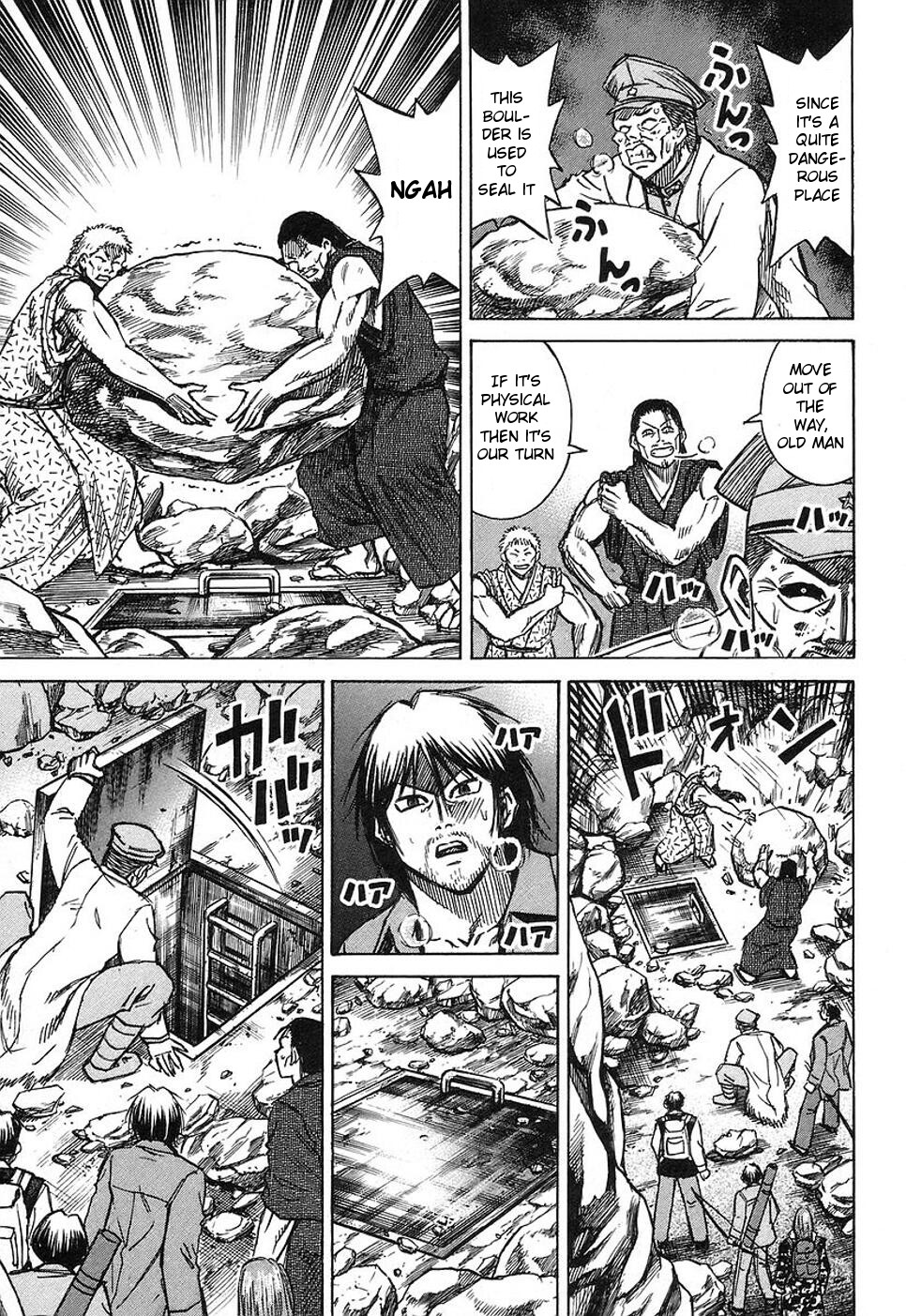 Higanjima Chapter 135 page 5 - Chapter 135: The Princess