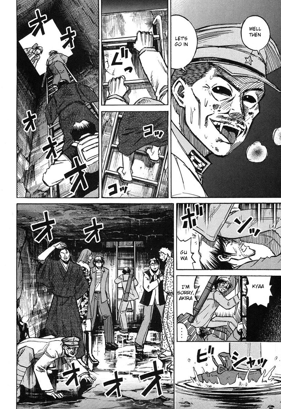 Higanjima Chapter 135 page 6 - Chapter 135: The Princess